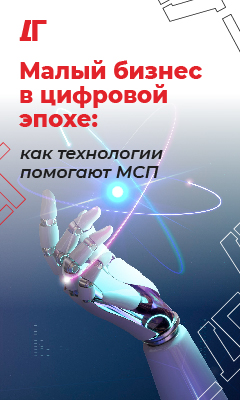 Привет, мир!отрывок
